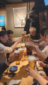 20251030_145523_jp.scn.android