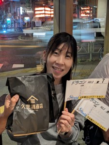 PXL_20251016_110710233.MP