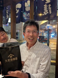 PXL_20251016_111003642