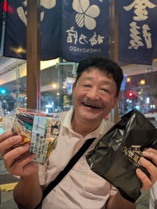 PXL_20251016_111344710