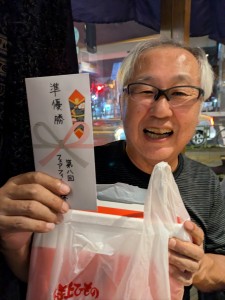 PXL_20251016_111601449