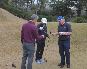 20251124_084325_jp.scn.android