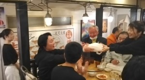 20251124_091237_jp.scn.android