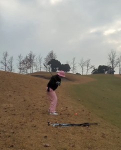 20251212_182319_jp.scn.android